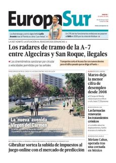 LA ‘NUEVA’ AVENIDA VIRGEN DEL CARMEN